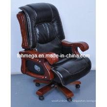 Роскошные толстые Pad Поворотный кресло Председателя / Твердой древесины Board Room Chair (FOH-1235)